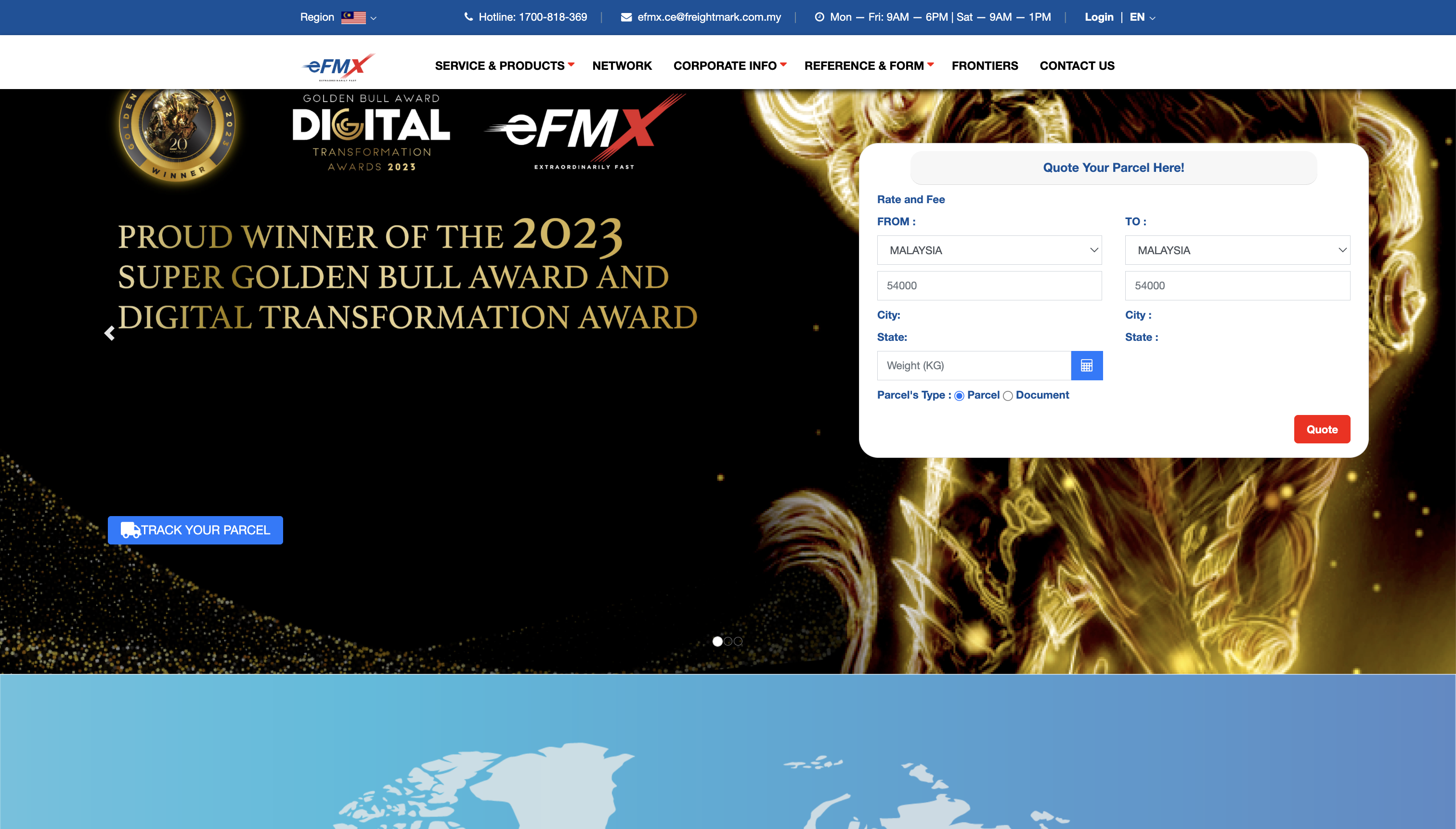 FMX Website